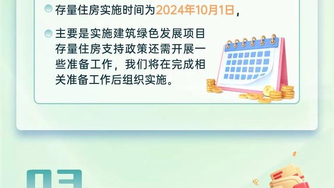 劳模辛苦了！祝勇士中锋卢尼28岁生日快乐！